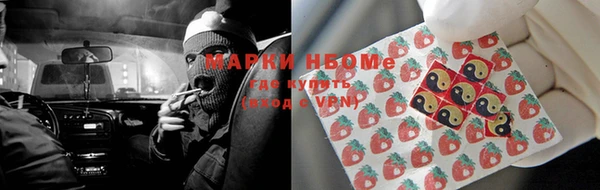 прущая мука Абаза