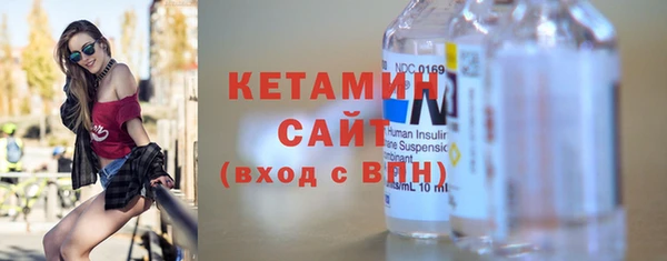 МДПВ Сатка