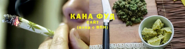 кокаин VHQ Абинск