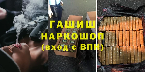 шишки Сафоново