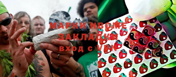 прущая мука Абаза