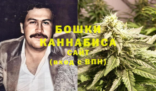 ALPHA PVP Абдулино