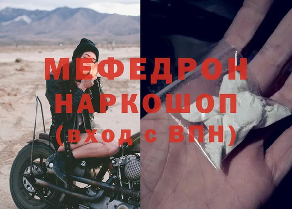 ALPHA PVP Абдулино