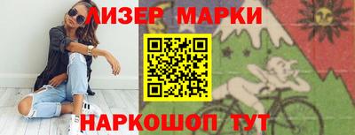 MDMA Краснодар