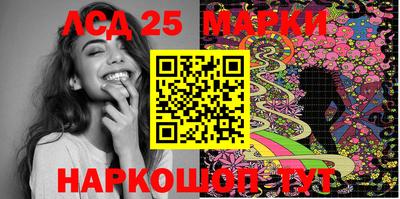 гашиш Краснознаменск