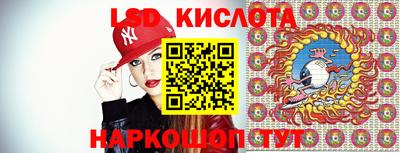 MDMA Краснодар