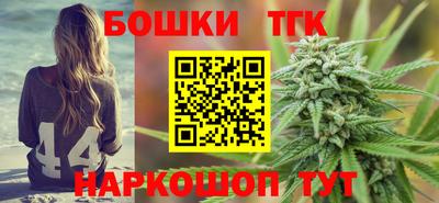 MDMA Краснодар