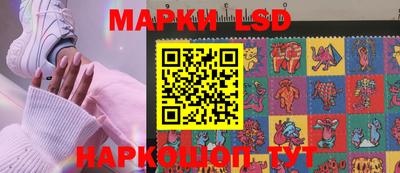 гашиш Краснознаменск