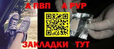 MDMA Краснодар