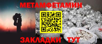 гашиш Краснознаменск