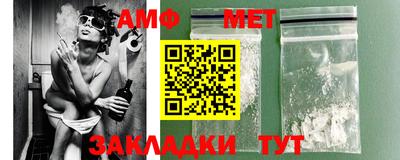 гашиш Краснознаменск