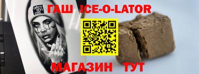 MDMA Краснодар