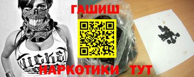 MDMA Краснодар