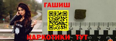 MDMA Краснодар