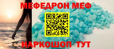 гашиш Краснознаменск