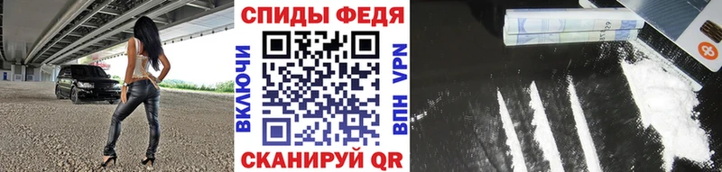 Первитин Декстрометамфетамин 99.9%  Донецк 